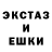 Альфа ПВП VHQ Krysti B