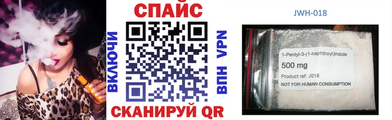 Бутират BDO  Алдан 
