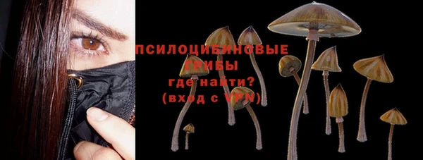 каннабис Абдулино