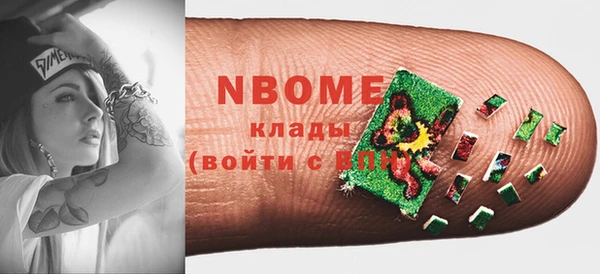 каннабис Абдулино