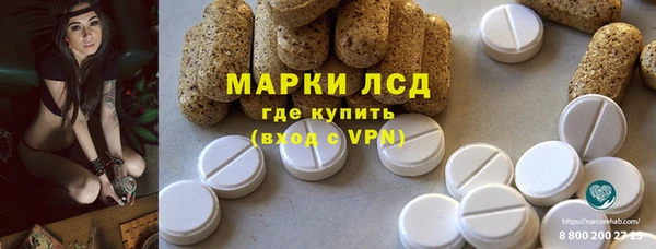 каннабис Абдулино