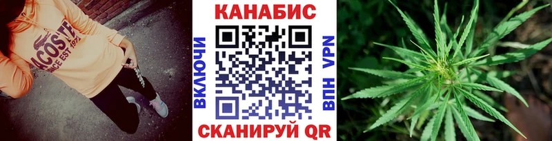 blacksprut как зайти  Алдан  Бошки Шишки AK-47 